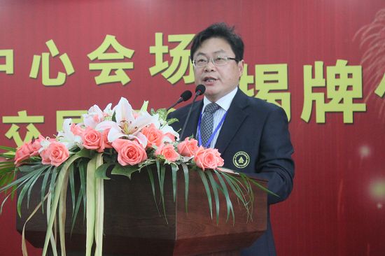 南通司法网络拍卖交易平台揭牌仪式3月30日盛